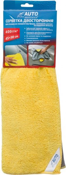 Салфетка универсальная двусторонняя для очистки от грязи и насекомых 45x38 см микрофибра 400 г/кв.м Auto Assistance 1 шт.