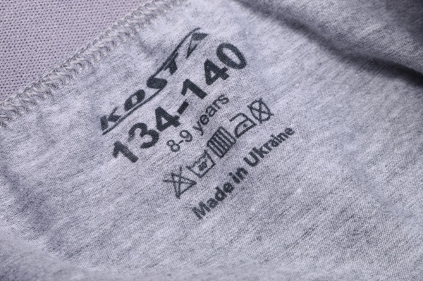 Труси для хлопчиків KOSTA 1401-10 р.146–152 сірий 