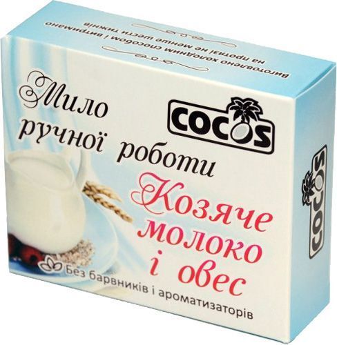 Мыло органическое Cocos Козье молоко и овес 100 г 1 шт./уп.