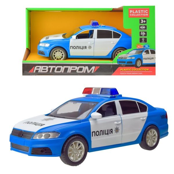 Поліцейська машина Автопром 7697