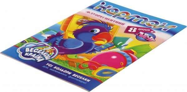 Картон цветной флуоресцентный А4 8 листов Mandarin