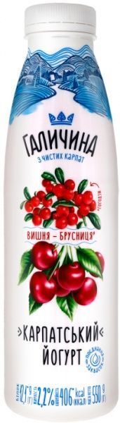 Йогурт Галичина питьевой Вишня-брусника 2,2% 550г (4820222761727) 