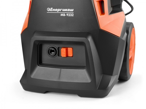 Мойка высокого давления Енергомаш с функцией самовсасывания МВ-9232