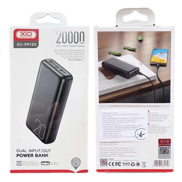 Внешний аккумулятор (Powerbank) Xo 20000 mAh black (PR183 20000mAh black) 