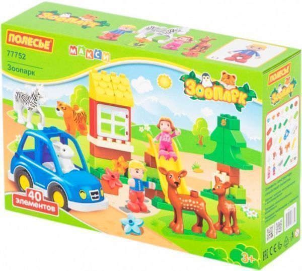 Конструктор Полесье Зоопарк 77752