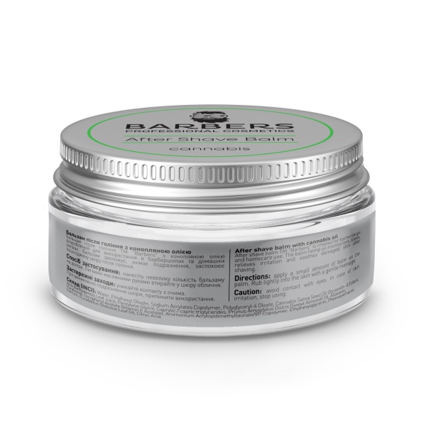 Бальзам успокаивающий Barbers Cannabis с конопляным маслом 100 мл