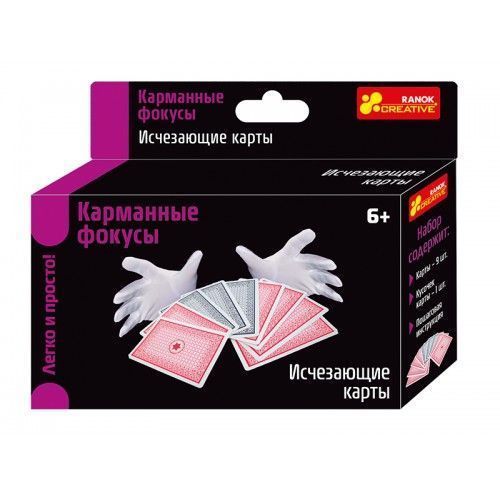 Набор для фокусов Ranok Creative Исчезающая карта 301901