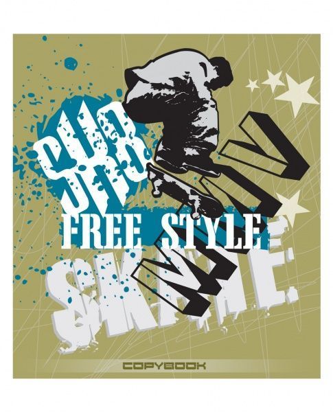 Тетрадь В5 Free Style 96 л. клетка 2в1 на спирали Мечты сбываются