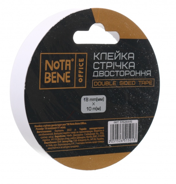 Двостороння клейка стрічка 0,018х10 м Nota Bene