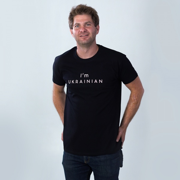 Футболка мужская Sol's Imperial 190 I'am Ukrainian 11500309/138S р.S черный