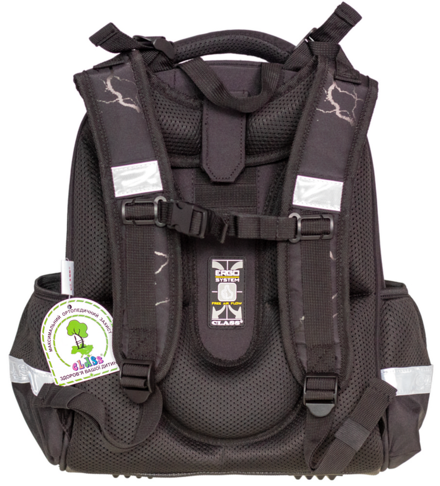 Ранец школьный CLASS Skate 38х29х16 см 2516C 13010122