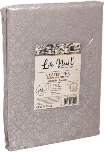 Скатерть Livorno 140x180 см бежевый La Nuit 