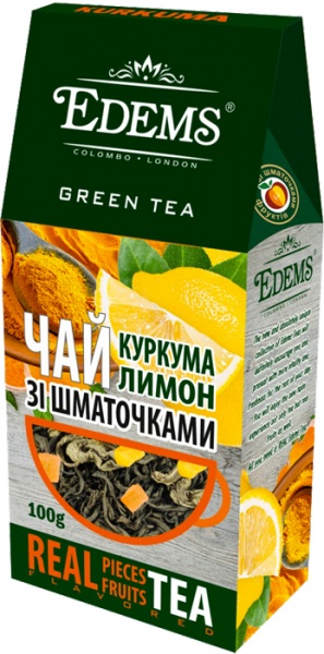 Чай зеленый Еdems Куркума-Лимон 100 г 