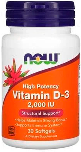 Витамин Д3 Now Foods 2000 МО 30 шт./уп. 