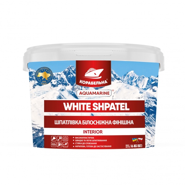 Шпаклівка КОРАБЕЛЬНА WHITE SHPATEL білосніжна фінішна 1,5 кг