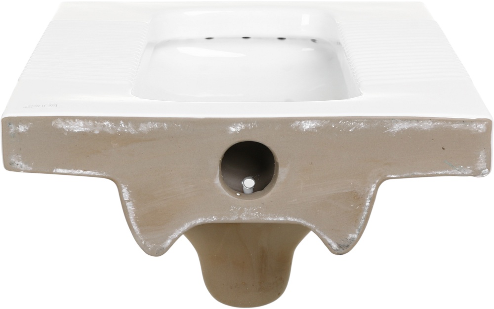 Чаша Генуя Water House Pro Solutions Basis 61x45x24,5 см