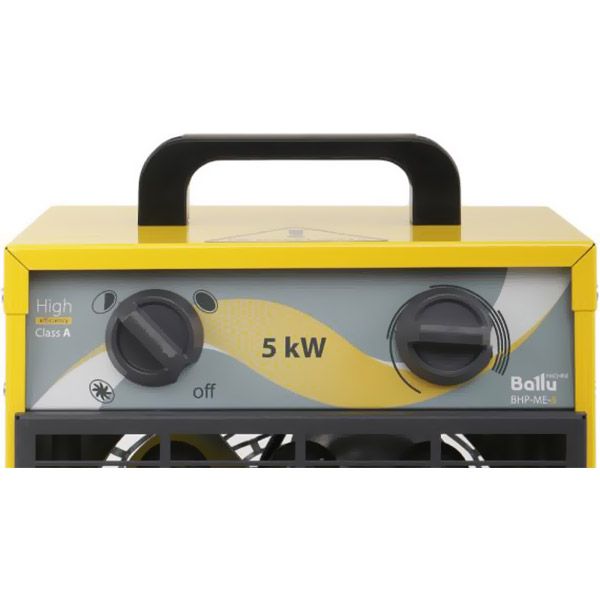 Теплова гармата Ballu BHP-ME-5 