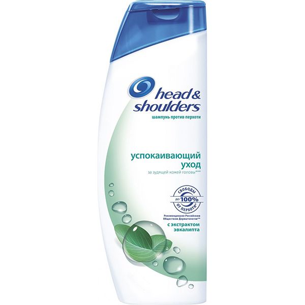 Шампунь Head & Shoulders Заспокійливий догляд 200 мл