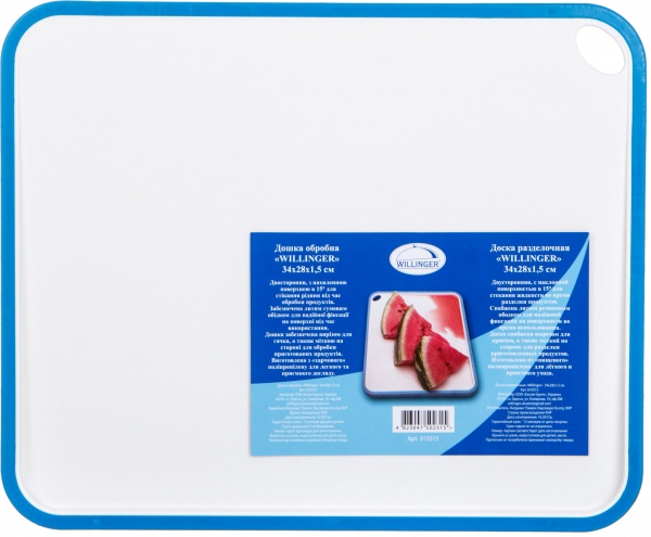 Доска кухонная 34х28 см 610315 Willinger