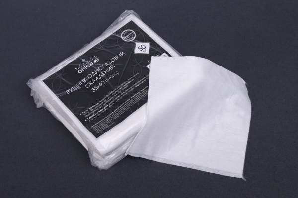 Рушник Origami Horeca одноразовий складений (сітка) 35х40 см 50 шт. білий