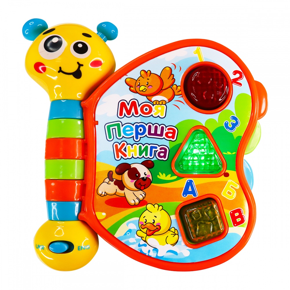 Іграшка Kiddi Smart Моя перша книга 3994T-KS