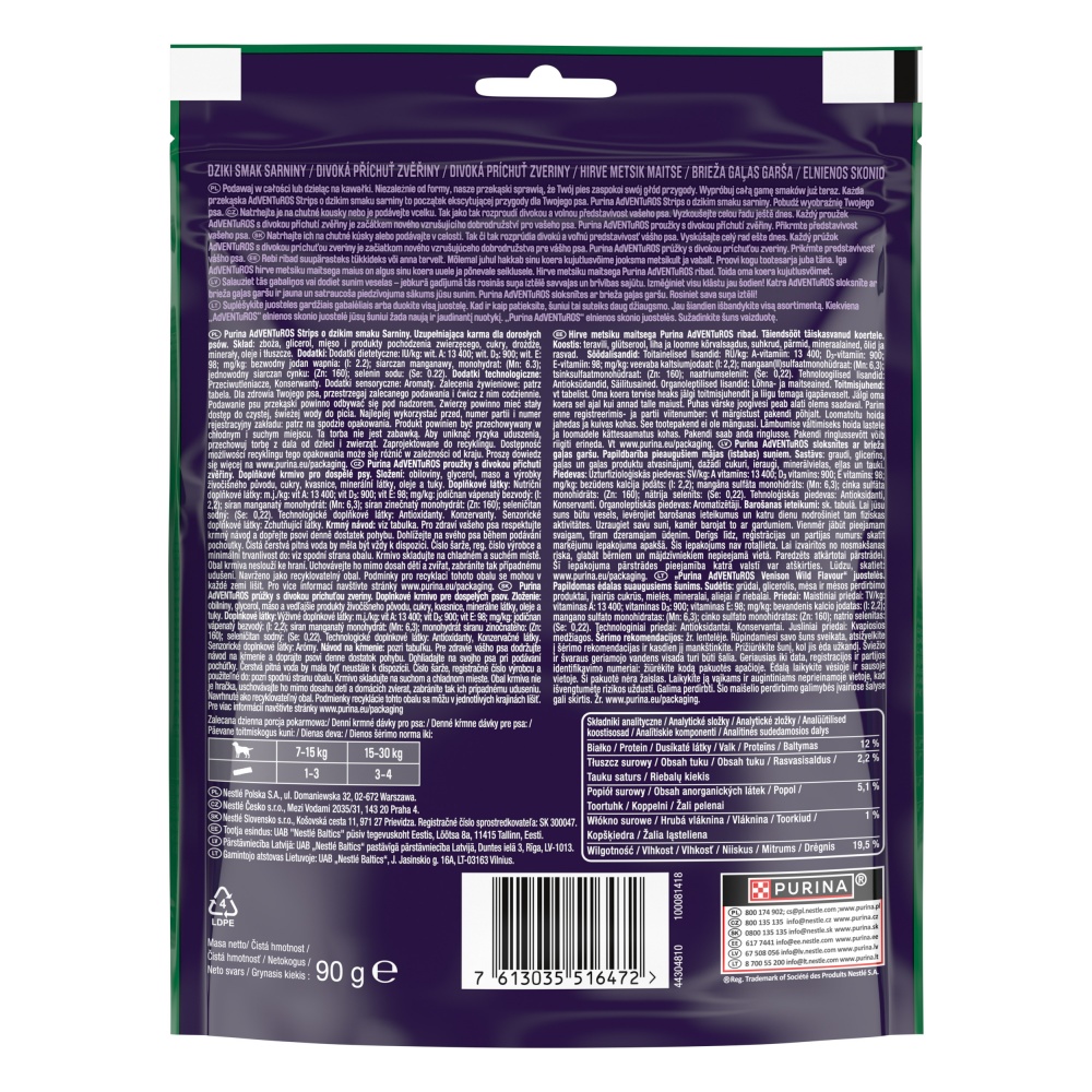 Лакомство для собак Purina by Purina AdVENTuROS со вкусом оленины 90 г