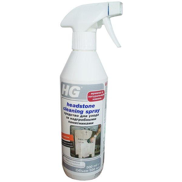 Средство для ухода за надгробными памятниками HG 500 мл