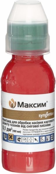 Фунгицид Syngenta Максим 025 FS Т.К.С. 100 мл