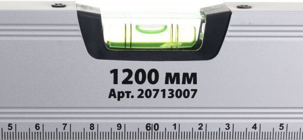 Рівень 120 см UP! (Underprice) AL-U-1200