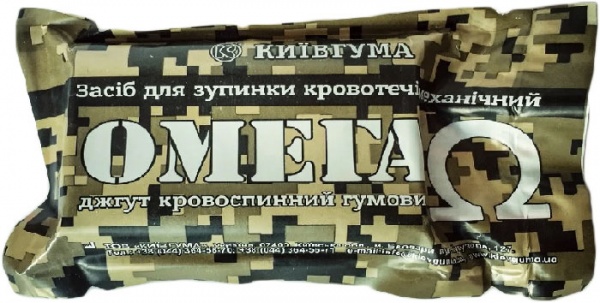 Жгут Київгума кровоостанавливающий резиновый 