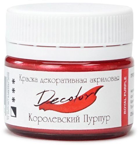 Акрил для декора Королевский пурпур 50 мл Деколор ТАИР