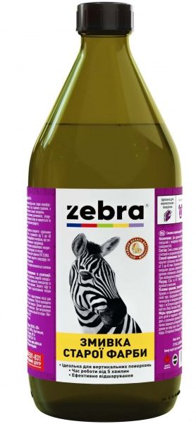 Смывка краски СП-6 серия Акварель ZEBRA 1,1 кг