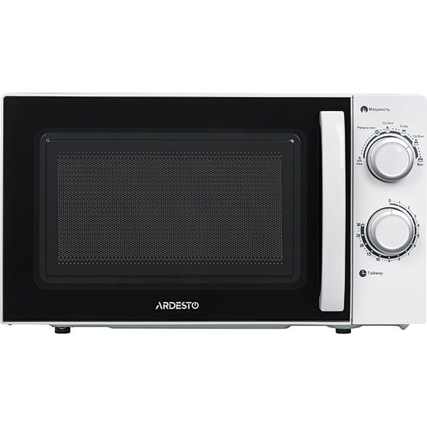 Піч мікрохвильова Ardesto GO-S725W