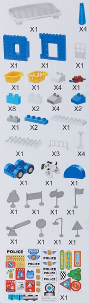 Ігровий набір Hang Wing конструктор-стіл 43X9.5x32 см HW21001676