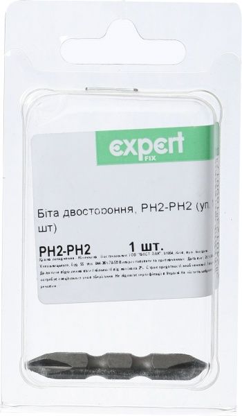 Бита Expert Fix PH2-PH2 1 шт.