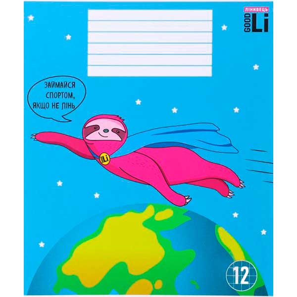 Тетрадь школьная 12 листов в клетку 1 Good Li