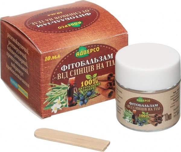 Фитобальзам Адверсо Проти синців на тілі 10 мл 