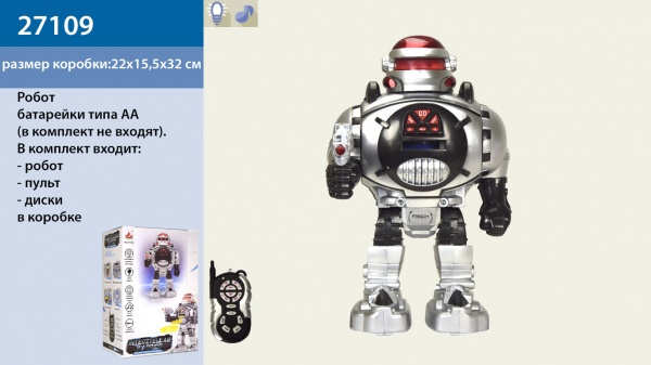 Робот Shantou 27109