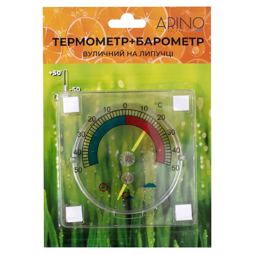 Термометр-барометр Arino 64778