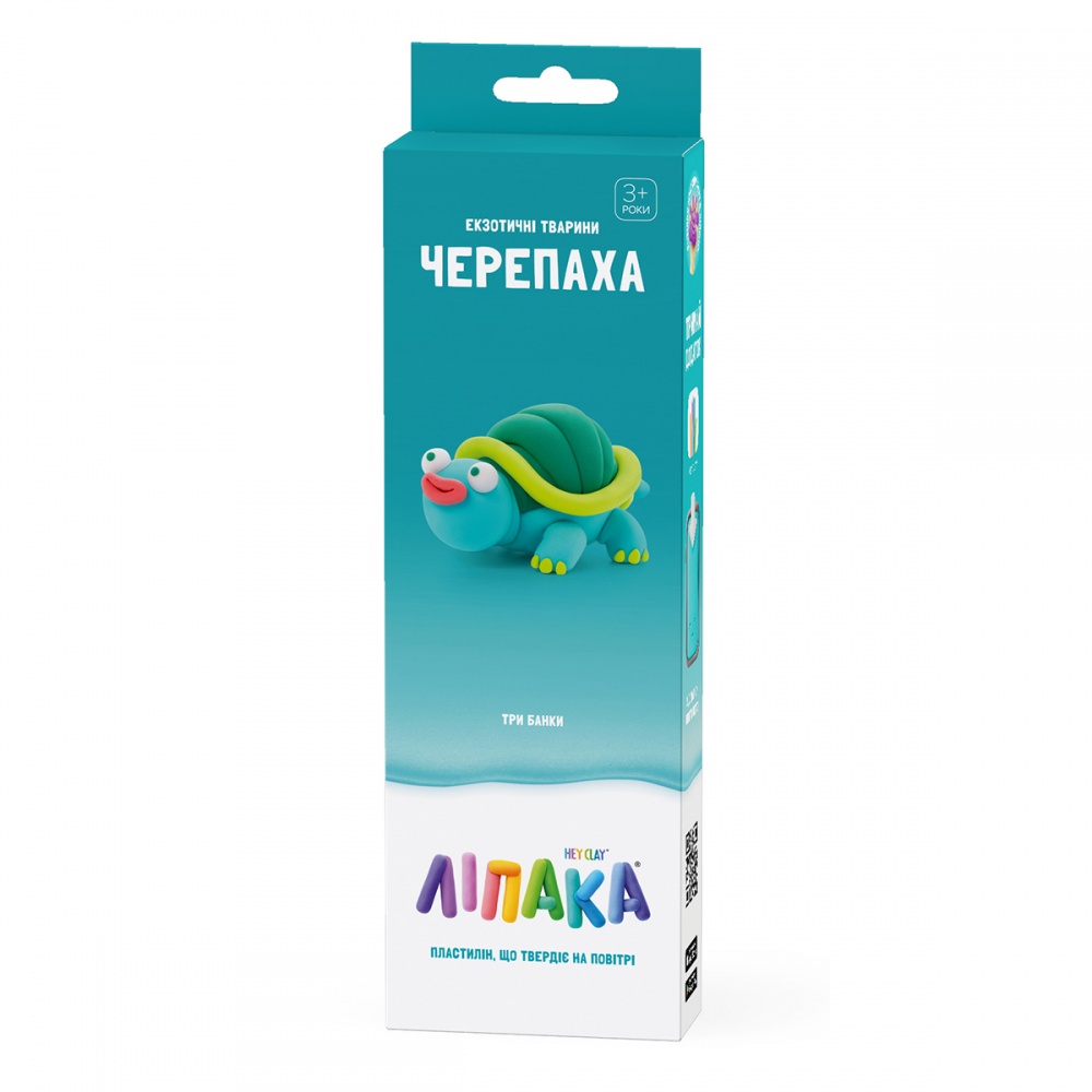 Набор пластилина Lipaka самозатвердевающего - Черепаха 30126-UA01