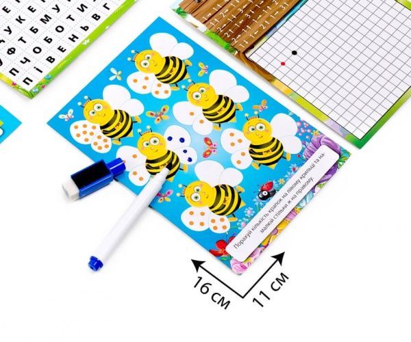 Гра Vladi Toys Пиши та витирай. Зебра. Високий рівень VT5010-06