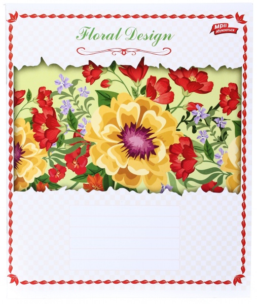 Тетрадь школьная 60 листов в линейку в ассортименте Мечты сбываются