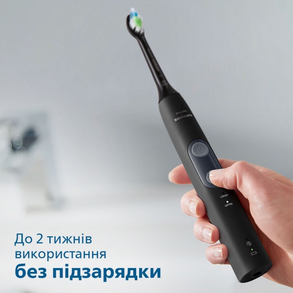 Зубная щетка Philips ProtectiveClean HX6830/53