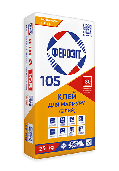 Клей для декоративного каменю Ферозіт 105 25кг