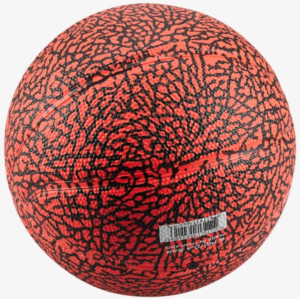 Баскетбольный мяч Jordan SKILLS 2.0 J.100.6753.650.03 р. 3 черный