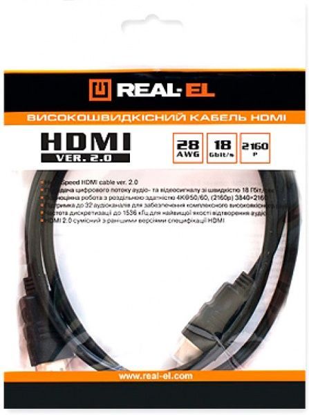 Кабель Real-el HDMI 2 м чорний VER. 2.0 