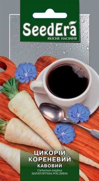 Семена Seedera цикорий корневой Кавовий 1 г