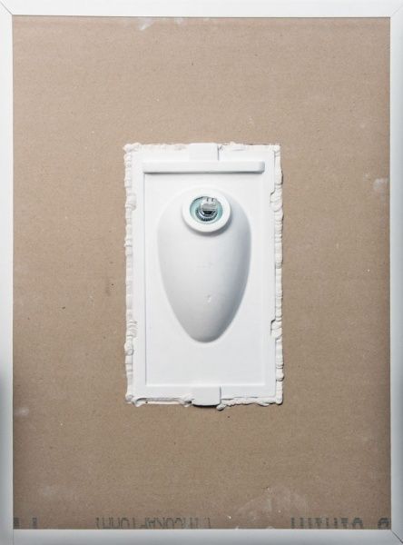 Подсветка декоративная Точка Света СВБ 18У-7-009УХЛ4 MR16 1x9 Вт GU5.3 белый 