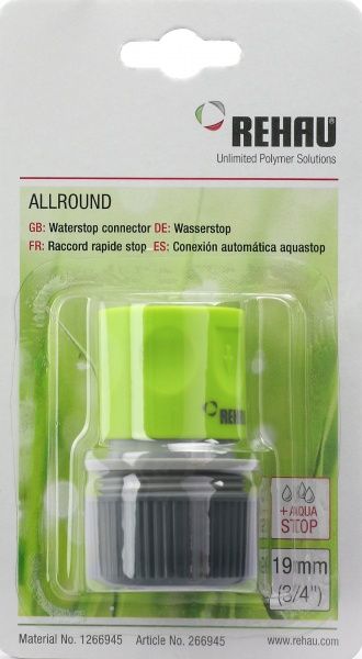 Конектор з аквастопом Rehau 3/4