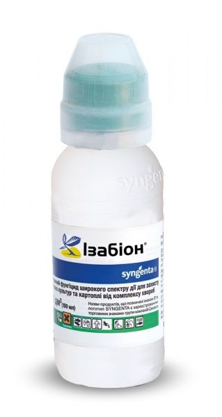 Біостимулятор росту рослин Syngenta Ізабіон 100 мл